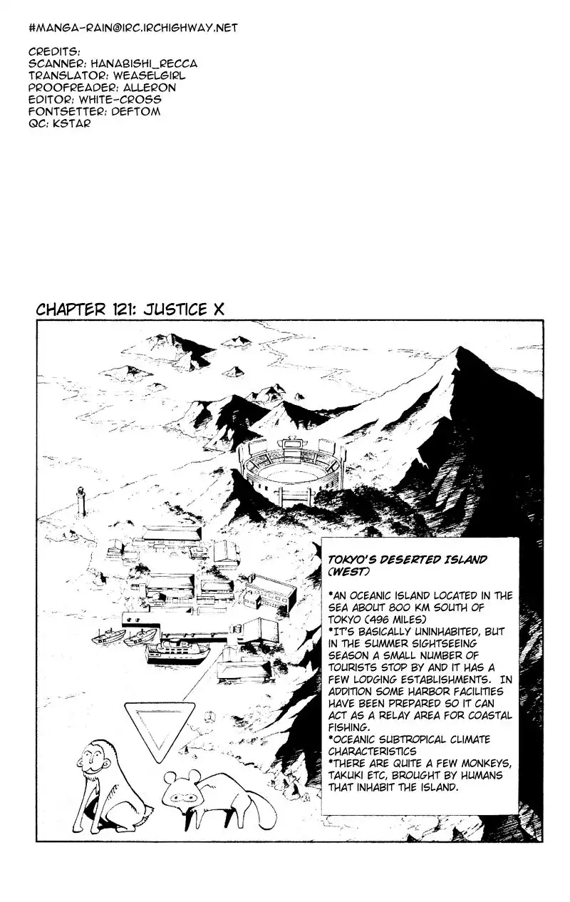 Shaman King Chapter 121 4